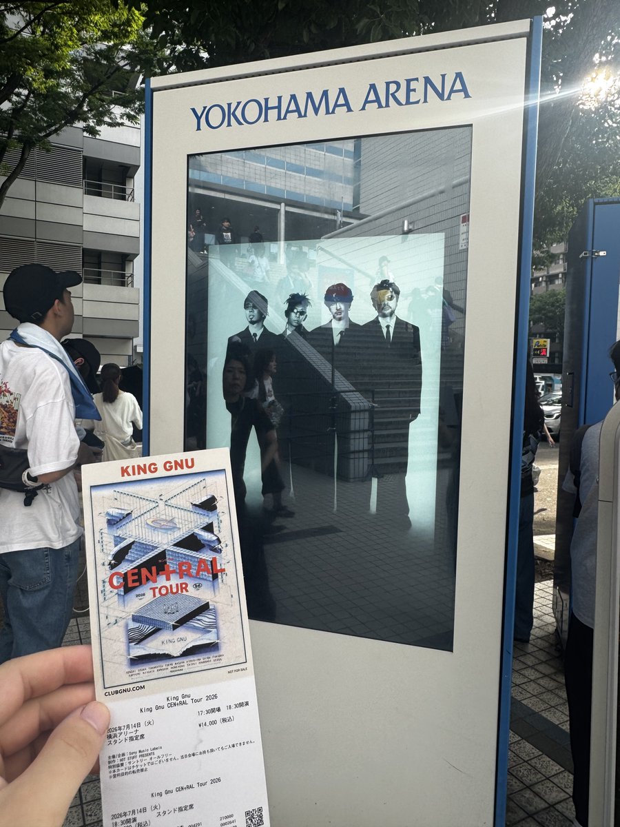 _mt2000's tweet photo. 先週はKing Gnuのライブ行ったよマジで良かった https://t.co/fqAbVYdmMu
