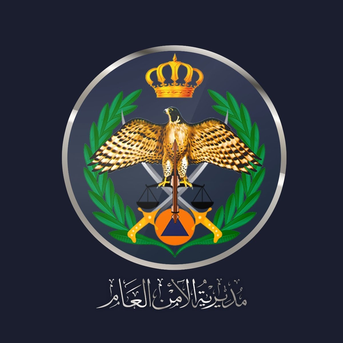 ابو حويط tweet media