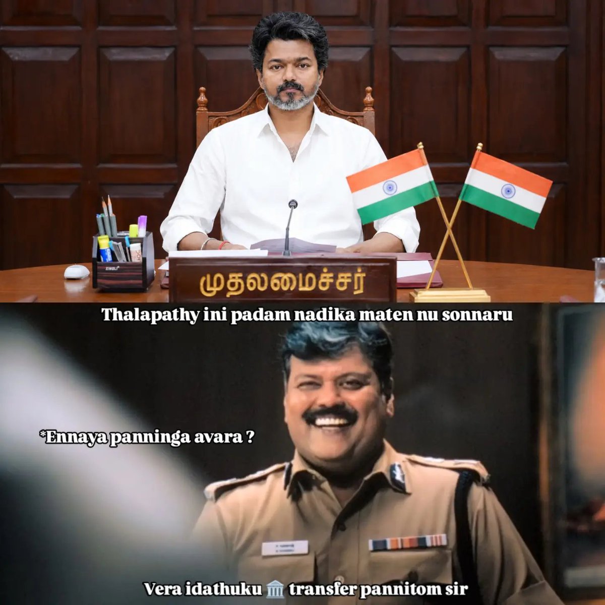 itz_chillax's tweet photo. Made him the CM of Tamilnadu 🐿️🔥 https://t.co/2Mx8DM0du5