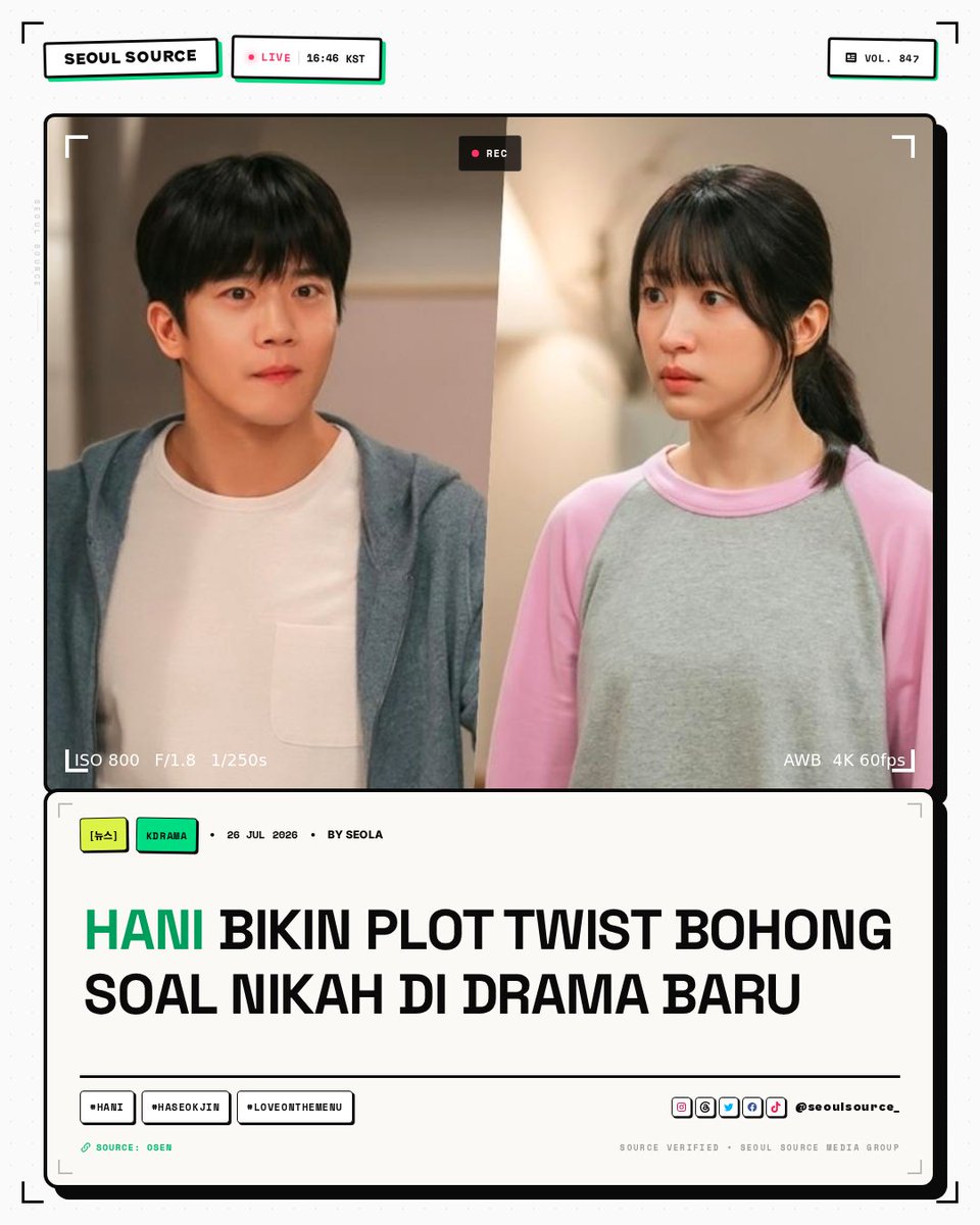 kpopdankdramaid's tweet photo. Hani bikin plot twist di "Love on the Menu" dengan ngaku mau nikah padahal cuma bohong! Relate banget sama drama keluarga. #LoveOnTheMenu #EXID

 Read More: https://t.co/BdtiPKEcui
-Seola https://t.co/FKlqtv9eaA