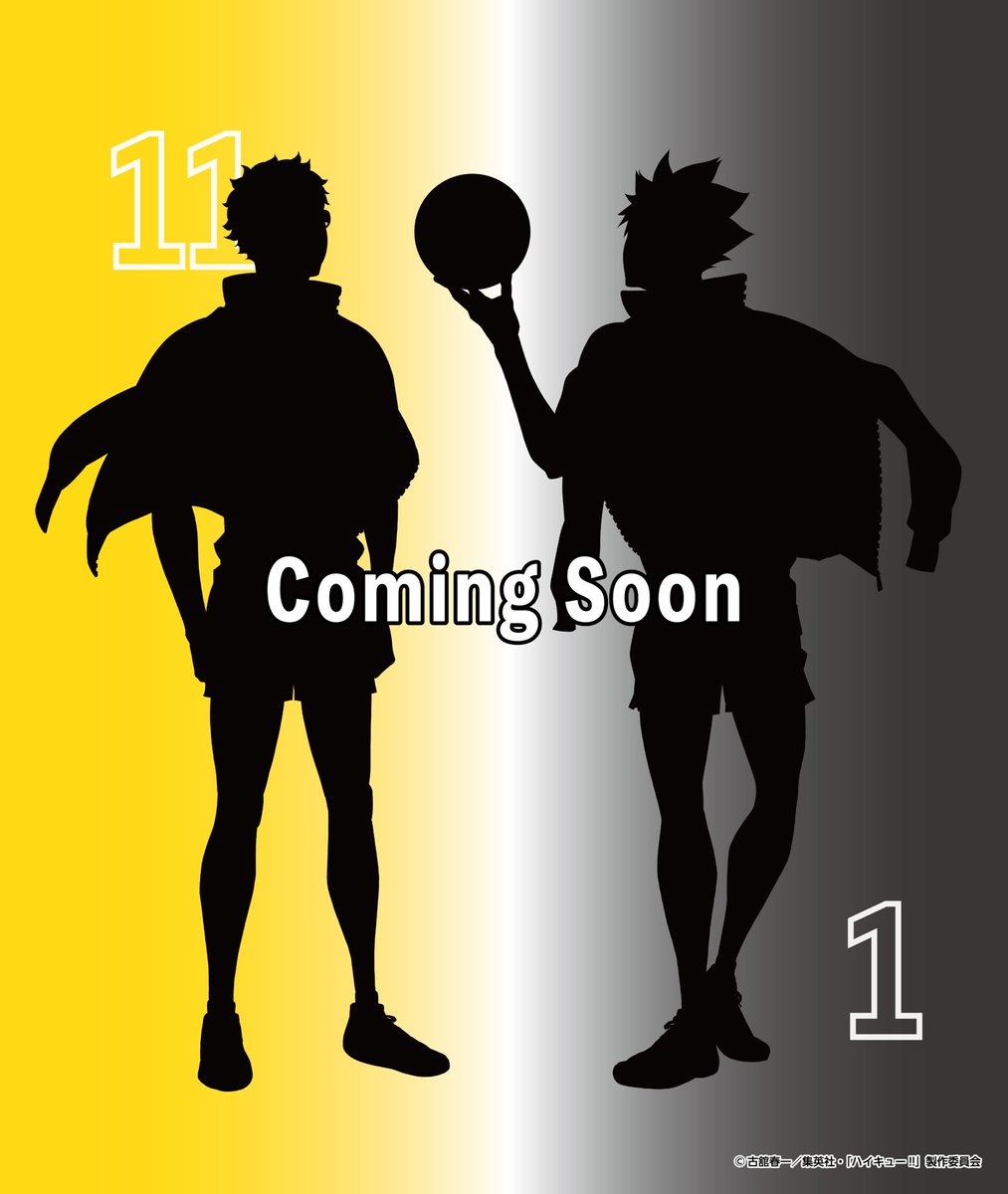 haikyu_plaza's tweet photo. ／
#ハイキュープラザ 新ビジュアル予告③
＼
 
新テーマ【－VS－】のシルエットが解禁！

このシルエット…一体誰と誰…？🔥

真剣勝負の熱いビジュアル、次回の発表をお楽しみに！

#ハイキュー‼︎
#hq_anime https://t.co/fwHumH4IjD