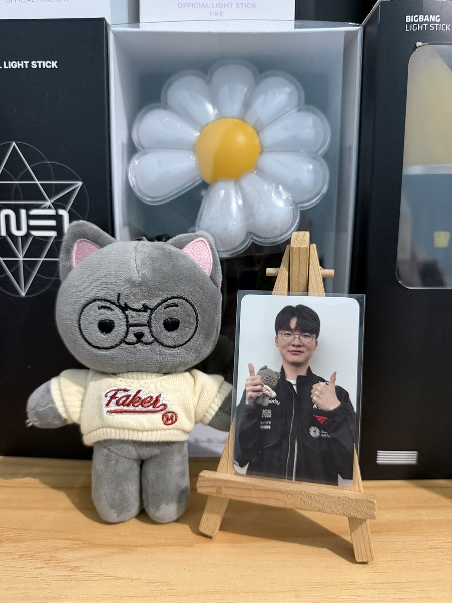 KpopXLoLShop's tweet photo. Plushie Keychain Special Edition with photocard (15cm)

Available Player *Doran *Oner *Faker *Peyz *Keria

Dm us for more info 💕 

#Doran #Oner #Faker #Peyz #Keria https://t.co/YalkKHHoGP