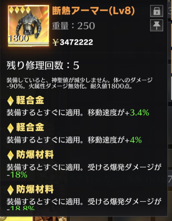 xk_aa2's tweet photo. 断熱1300p
リプかDMでお待ちしてます
 #ペニンシュラ https://t.co/dqGFkBubqc