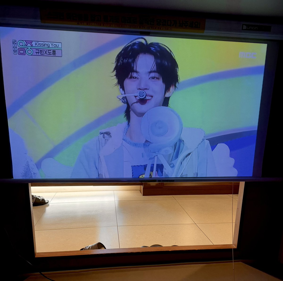kiiiyo111's tweet photo. 개사이모임은한여름에도계속되지🕺🎶 https://t.co/m4UfmzFInD