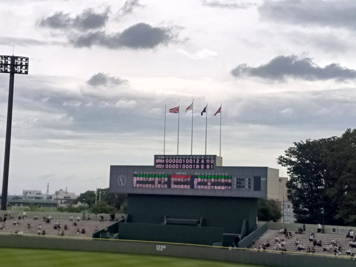 wing_river's tweet photo. 今年も行ってきました。
栃木県大会決勝⚾️いい試合でした！ https://t.co/pAhac0BTMY