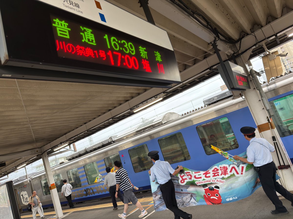 KOGOTA8195's tweet photo. #JR東日本 #櫻旅 https://t.co/Hgr2LTl5EX