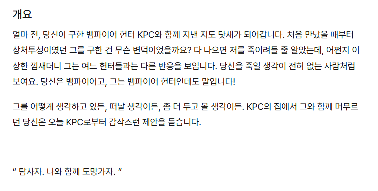 꼴보수 배포계 tweet media
