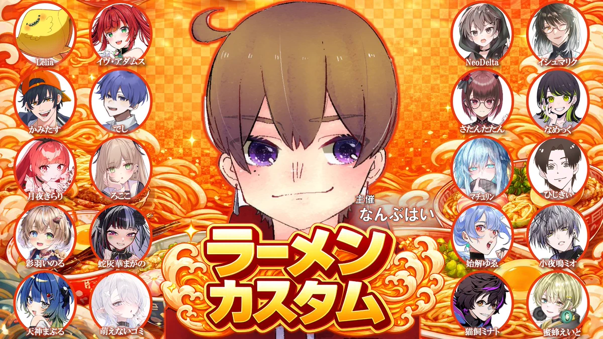 蜜蜂えいと🐝 on X: 