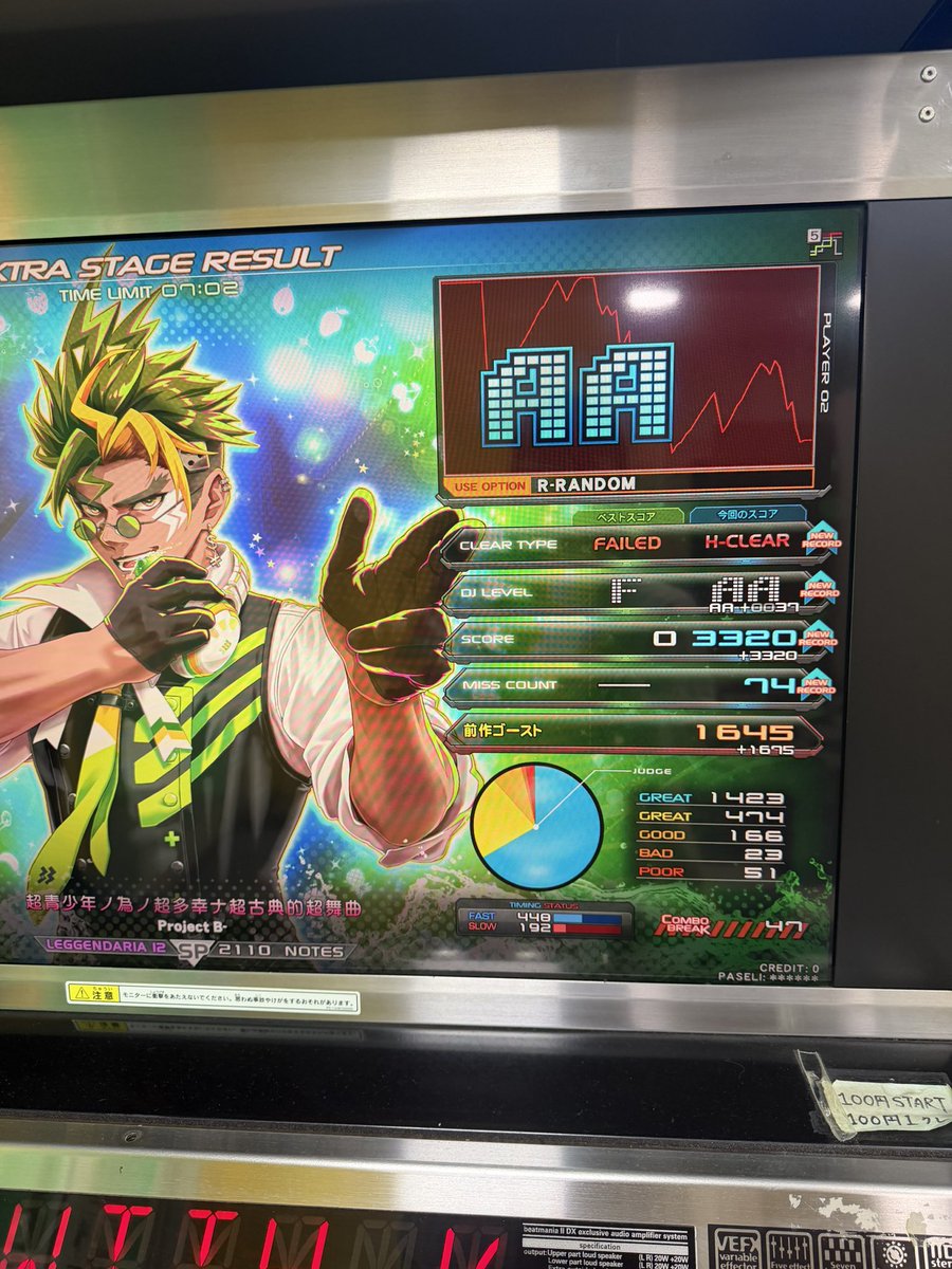 shim1z's tweet photo. 今更ハードしたシリーズ
あとリフラックスと今作のメモリアなんちゃらもついた！！ https://t.co/pGdaNlDbgC