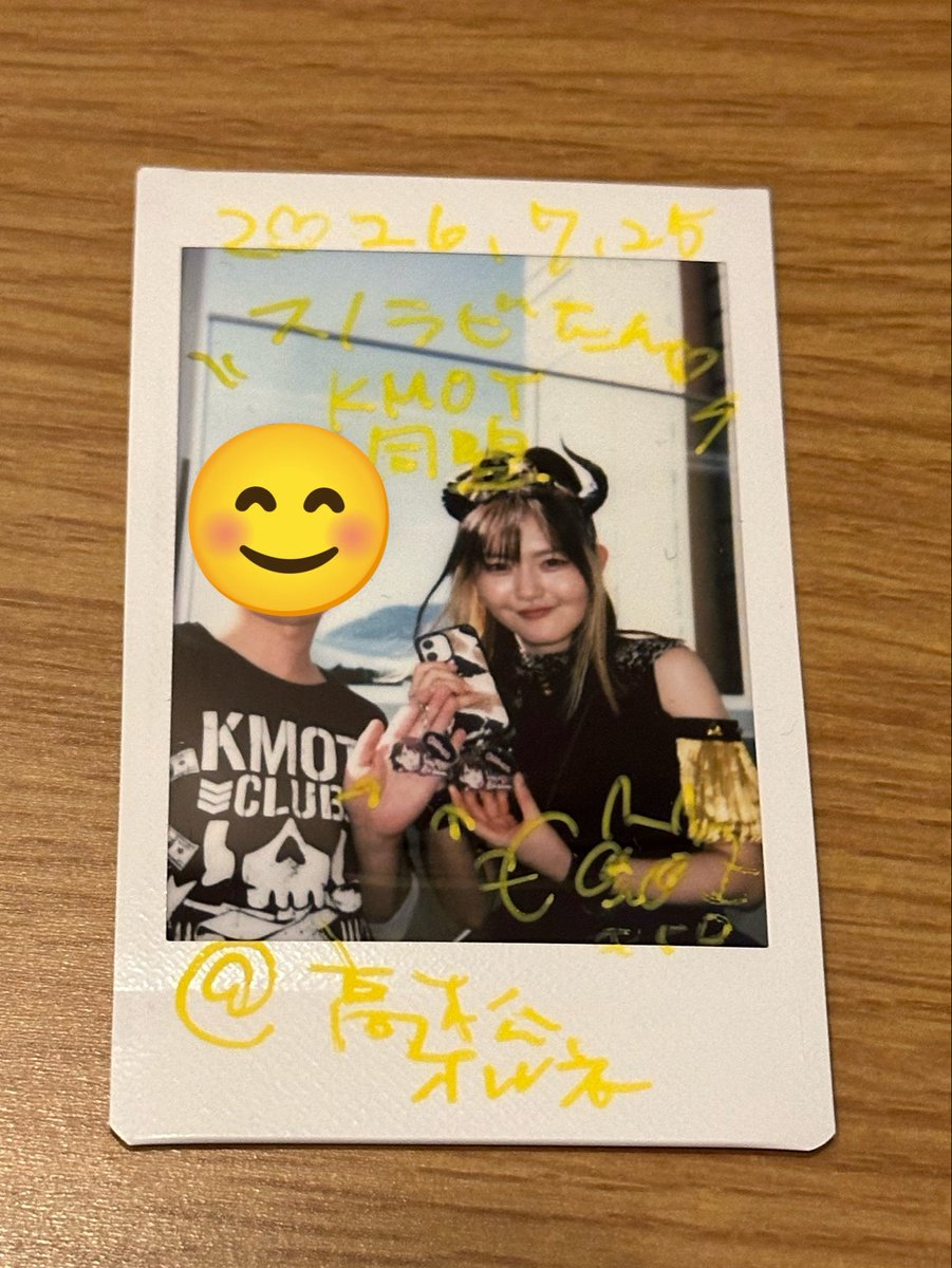 snow_rabbit100's tweet photo. KMOT同盟！🏧🏃‍♂️💨

先日の撮影会の時にある忘れてなかった物(カバンに入っていたことに気づかなかった🥲)も今回はちゃんと持ってきました！🧳

いいいぃ、一緒っ🙌

#キャロ・ザ・ピクシー
※敬称略
#VOLUPTEMEIDEN https://t.co/cWuEpsVKTz