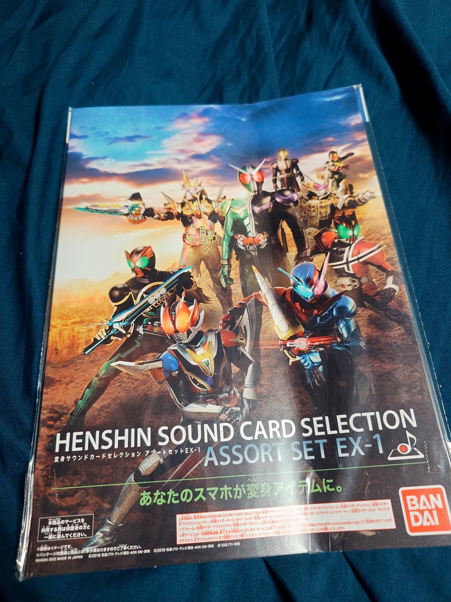 ryouhei0207's tweet photo. やりたいことあって買い https://t.co/FYfmUq6Vvq