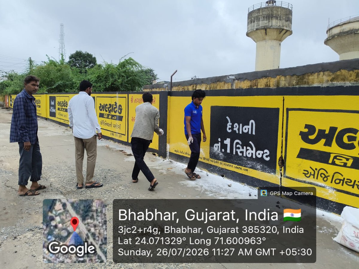 BhabharNP's tweet photo. ભાભર નગરપાલિકા વિસ્તારમાં ભારે વરસાદ પડ્યા બાદ નગરપાલિકા વિસ્તારમાં સફાઈ કામગીરી તથા જંતુનાશક દવાનો છંટકાવ કરવામાં આવ્યો. https://t.co/i8xCd59HI0