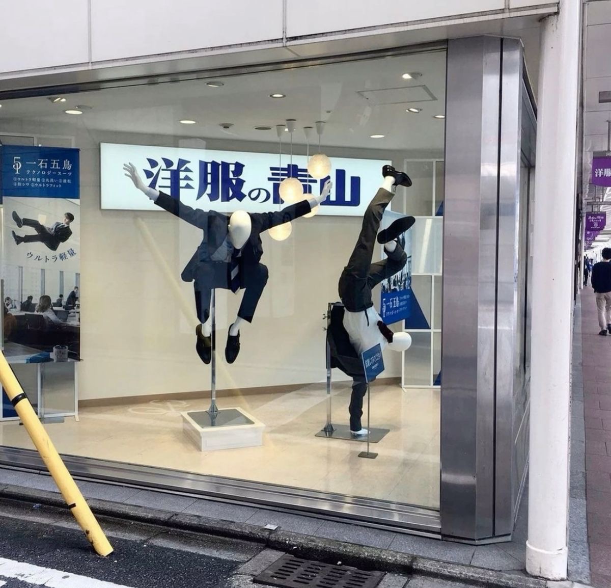終わってる画像bot tweet media