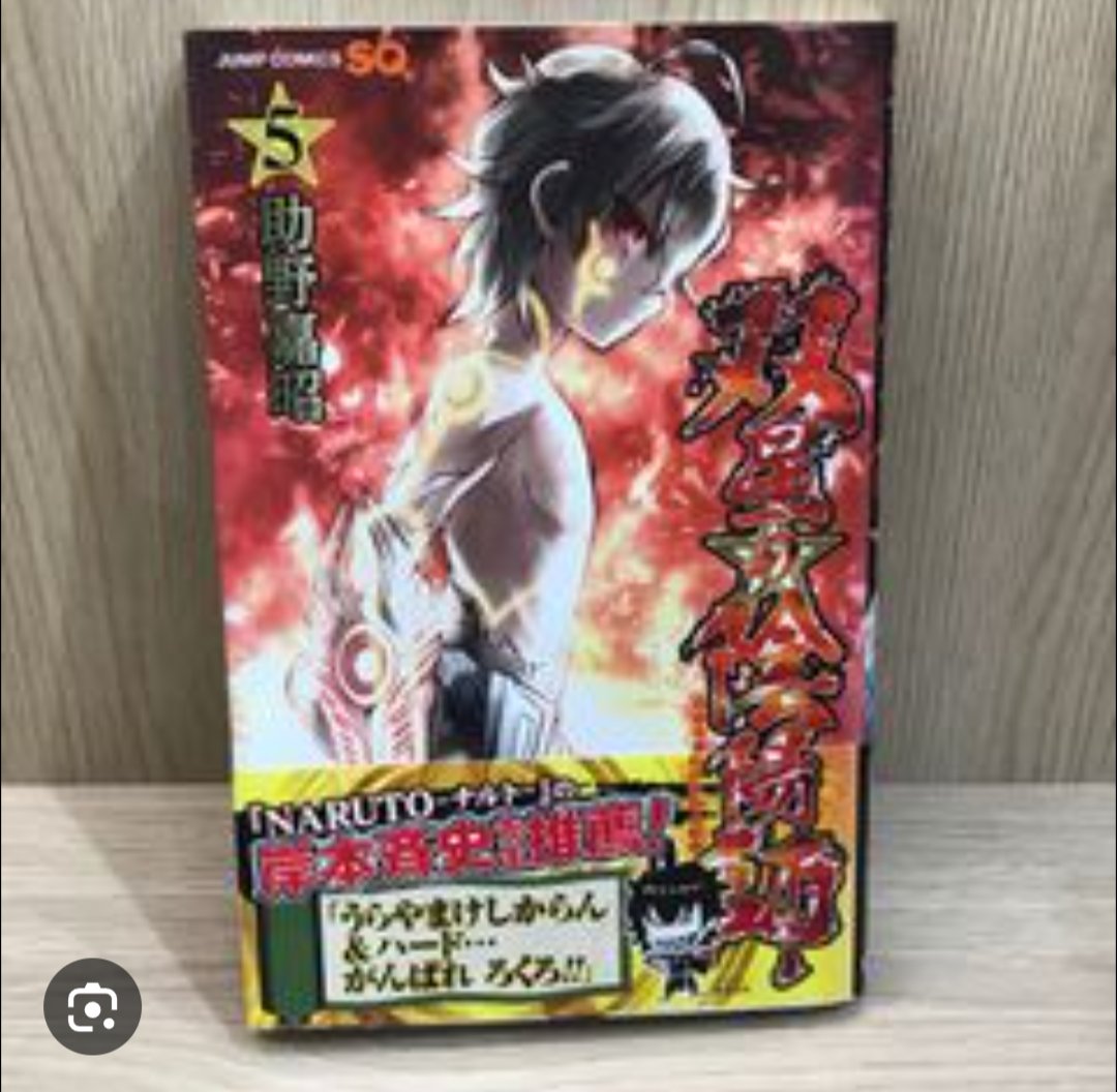 a67085771's tweet photo. https://t.co/qaRnJvl3hp