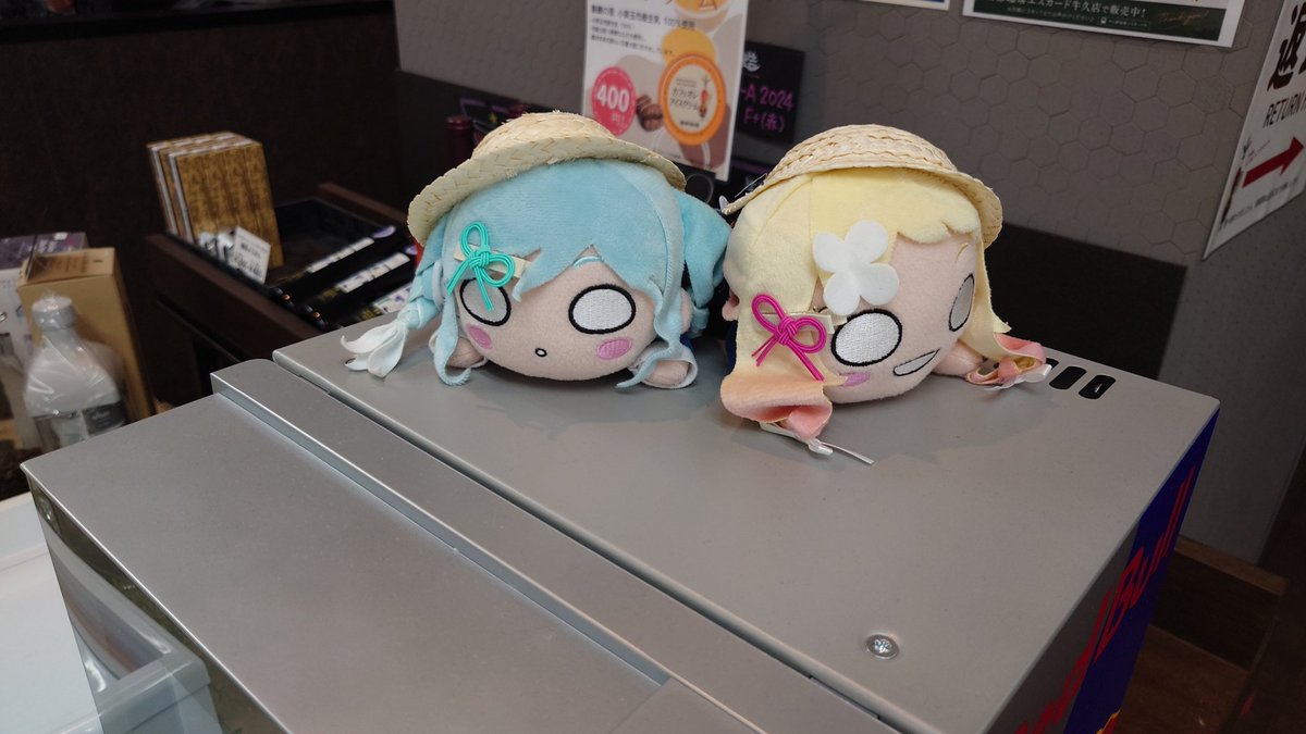 v43twmup's tweet photo. レジは・・・吹雪さんでしょうか。お疲れさまです。
#うしくさんぽ https://t.co/pj7Imi7h2q