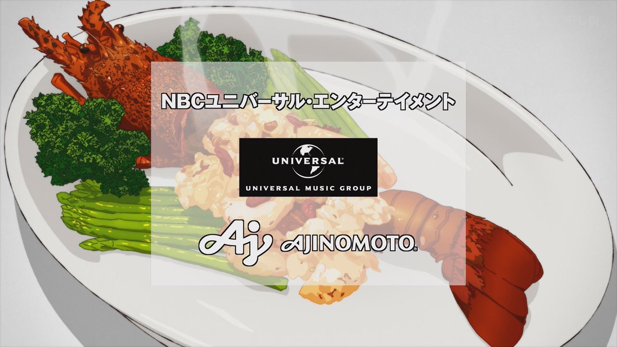 404_JobNotFound's tweet photo. 遺影料理提供 #tetsujan #tvtokyo https://t.co/BSo1blaXgn