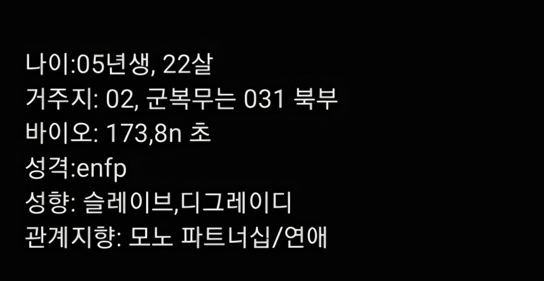 켄토 tweet media