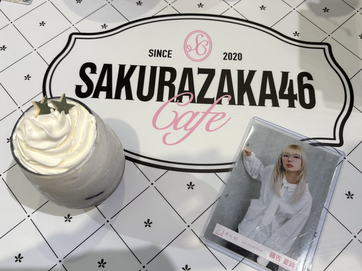 chima__kyon46's tweet photo. 全部美味しかったー！！

 #櫻坂46Cafe https://t.co/fnBMI12ANp