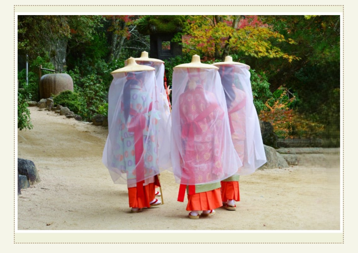 decco_handmade's tweet photo. ３coinsが平安時代推してきてる https://t.co/GICJADLr74