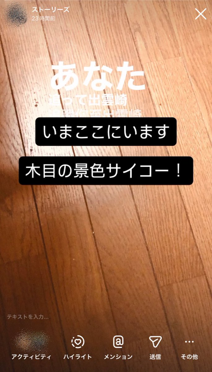es_9059's tweet photo. @nonoUovoU まったく同じことしてる、リプせざるを得ませんでしたw https://t.co/PaQbm24Qw0
