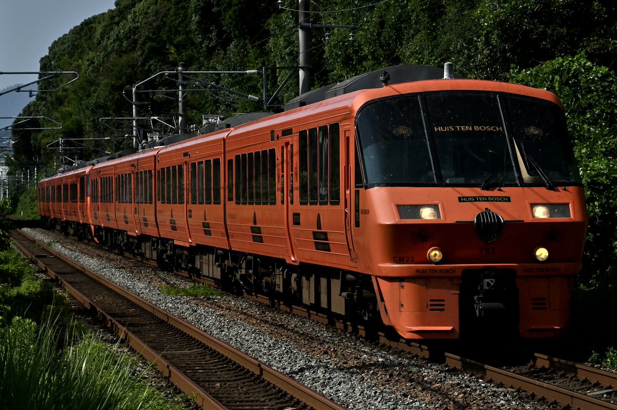 おはようございます。 783系 特急ハウステンボス 重連 783系