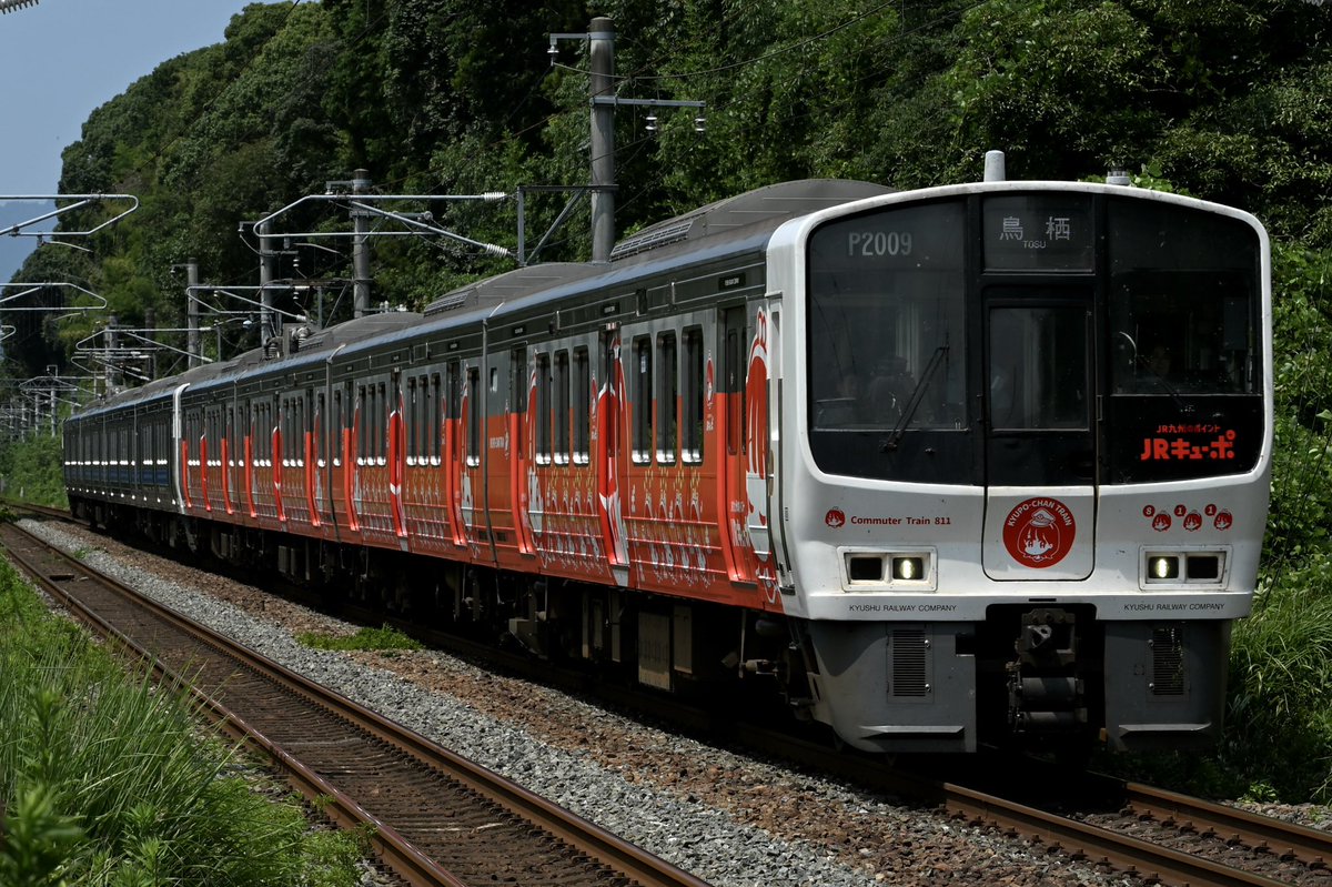 おはようございます。 783系 特急ハウステンボス 重連 783系