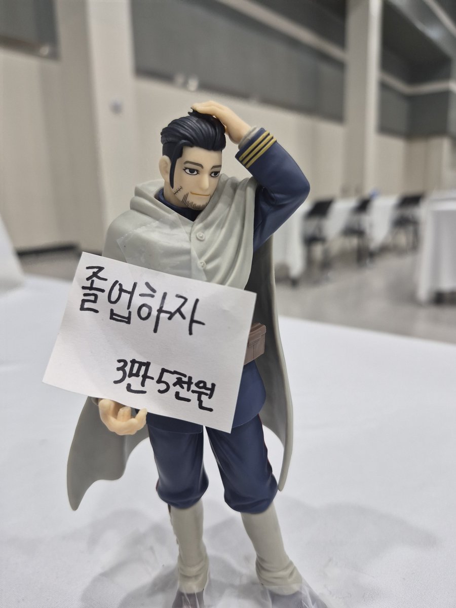goranisarang's tweet photo. 오늘 회지완판되었습니다~♡
그리고 다음 주 2차통판이 잇습니다... https://t.co/mqTDcHvb2S