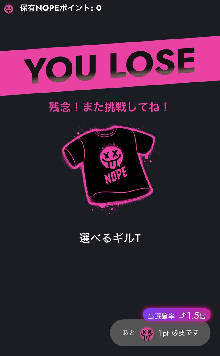 YeaohAj's tweet photo. なにが

ハイパーモードだ！

ギルT

ハイパー欲しいのに

当たらないっ！😭

#NOPE https://t.co/44SPsLEs9h