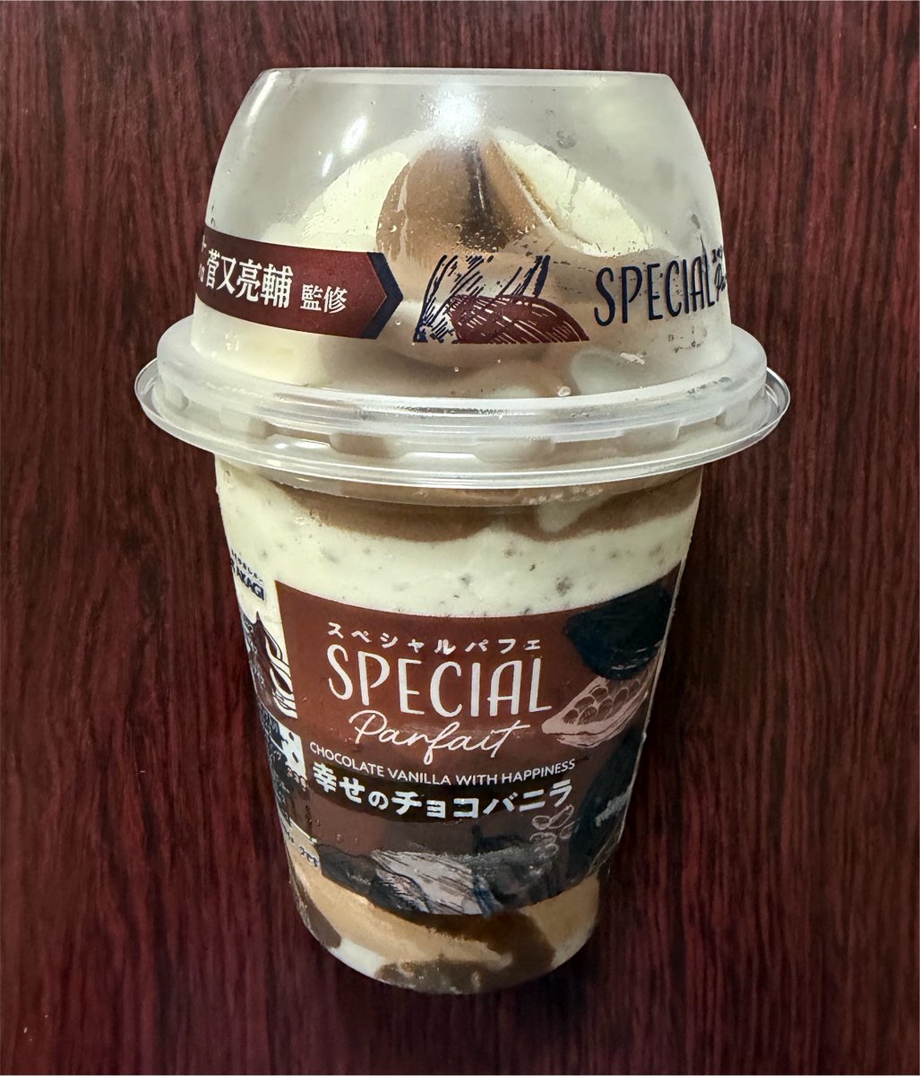 Bikuto_boc's tweet photo. 本日のアイス②
赤城乳業 SPECIAL Parfait 幸せのチョコバニラ🍫 本当に幸せになる美味しさでした😋 https://t.co/Jz5dIvbOVD