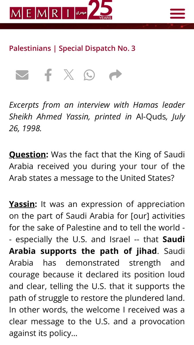 🇸🇦 tweet media