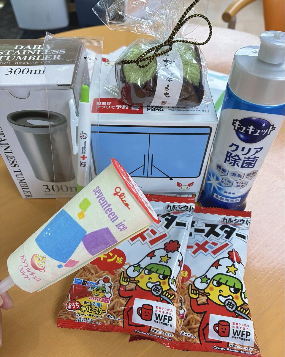 masa412ch275's tweet photo. 献血で、いろんなキャンペーンが重なって、沢山グッズを貰って帰りました。
また8月も行く予定です。
#献血 #小さな社会貢献 #福井県 https://t.co/f1ZR6ulmx9