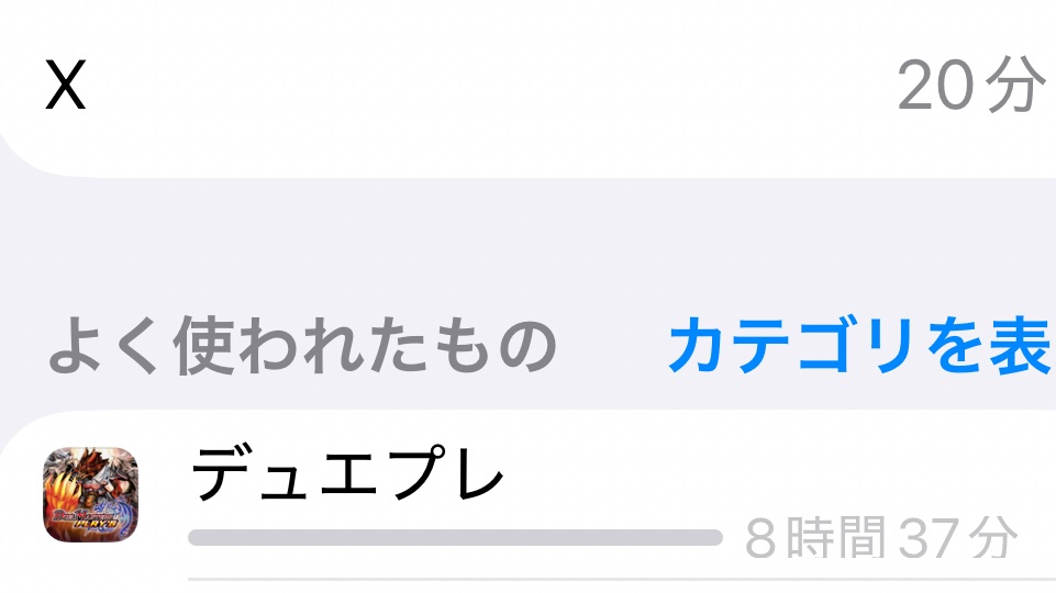 Martin87171397's tweet photo. ライオネルのローグライク性が麻薬すぎてありえないことが起きてる https://t.co/Rtof2NRdfD