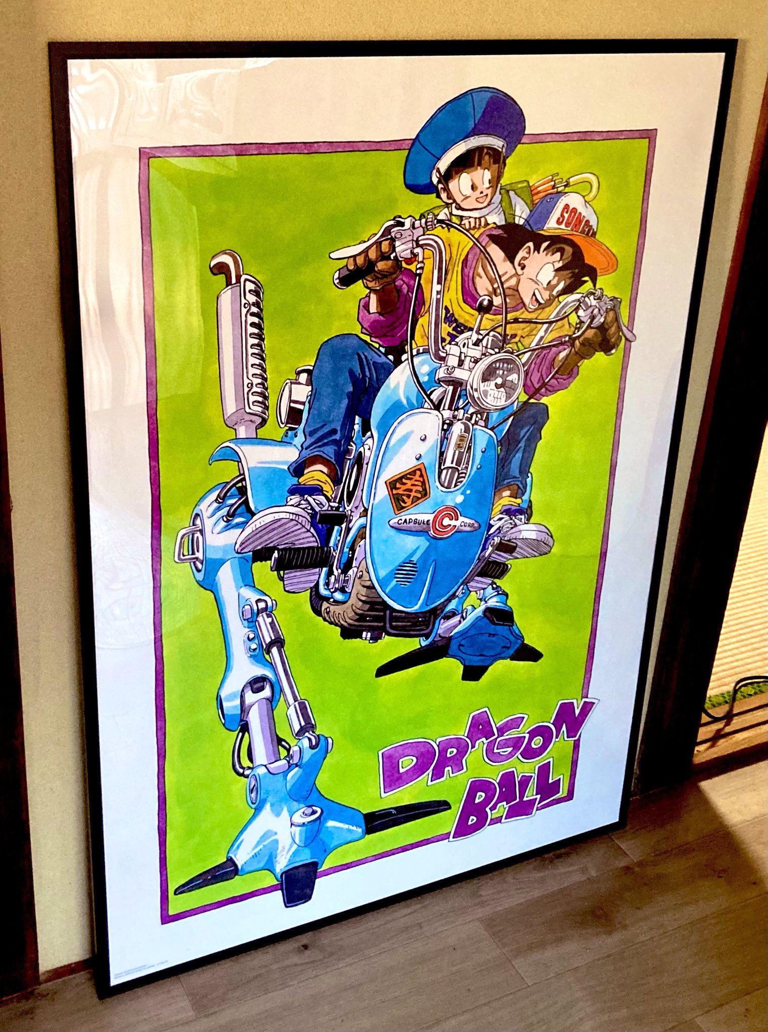 kaorin97 در X: «昨日の続きて今日はドラゴンボールポスター！w B1