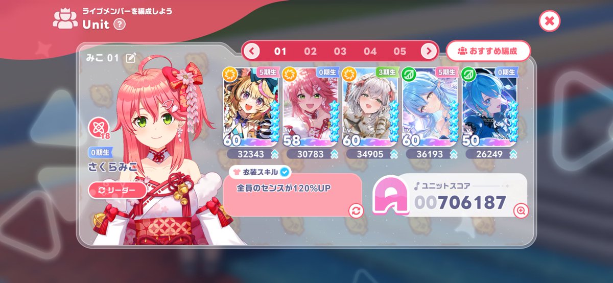 リュウ⚔️🏴☠️🔥👯♂️🥀🐧⚡️💬🔁💙🎧🔧 tweet media