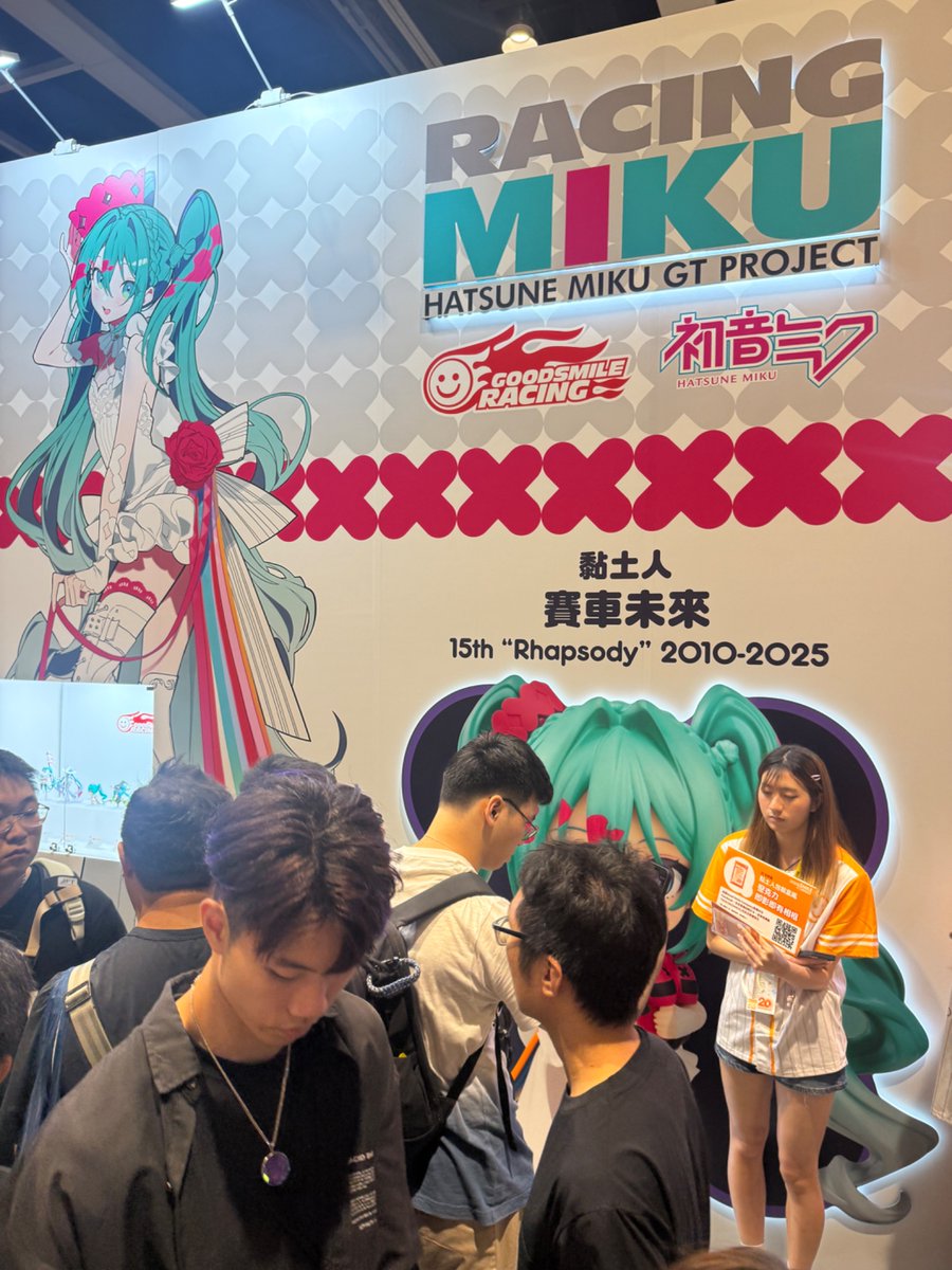 bubzooka's tweet photo. #gscxacghk26 https://t.co/EWT4vaED20