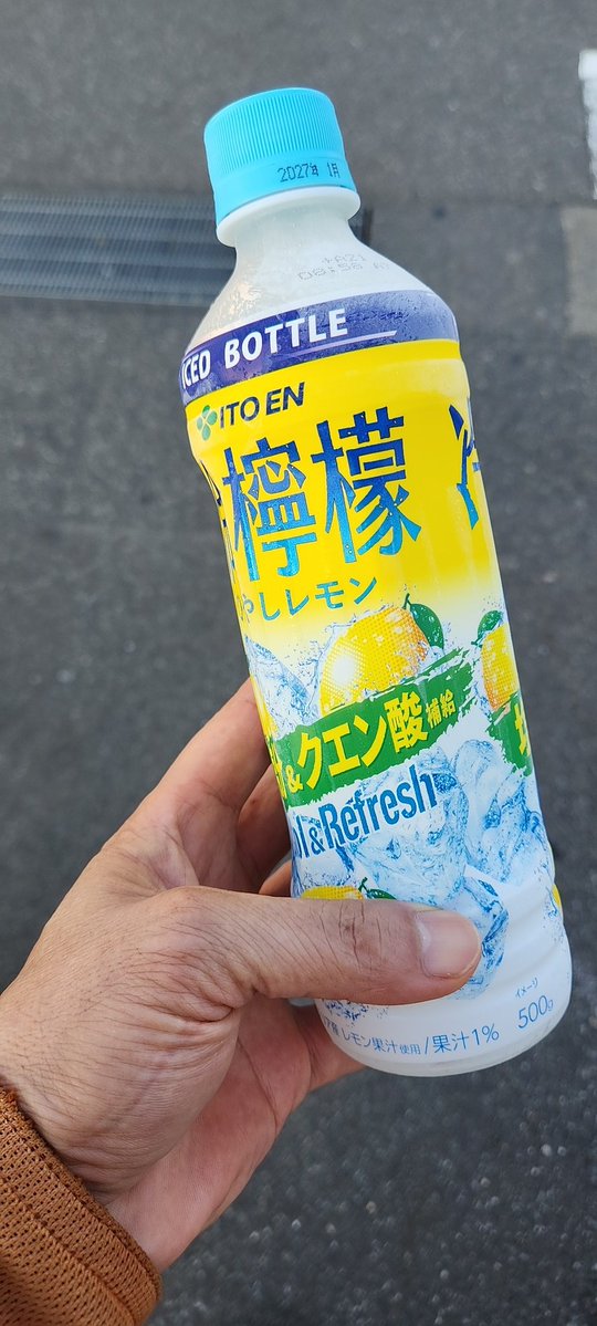 LnitialY's tweet photo. これもめちゃ美味しいです🥰🥰🥰 https://t.co/5gimNGzuSw