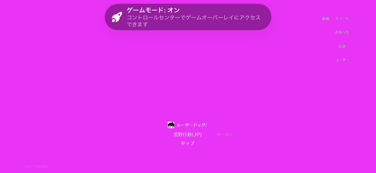 losercat0310's tweet photo. 万バグ https://t.co/aorA0dVPJc