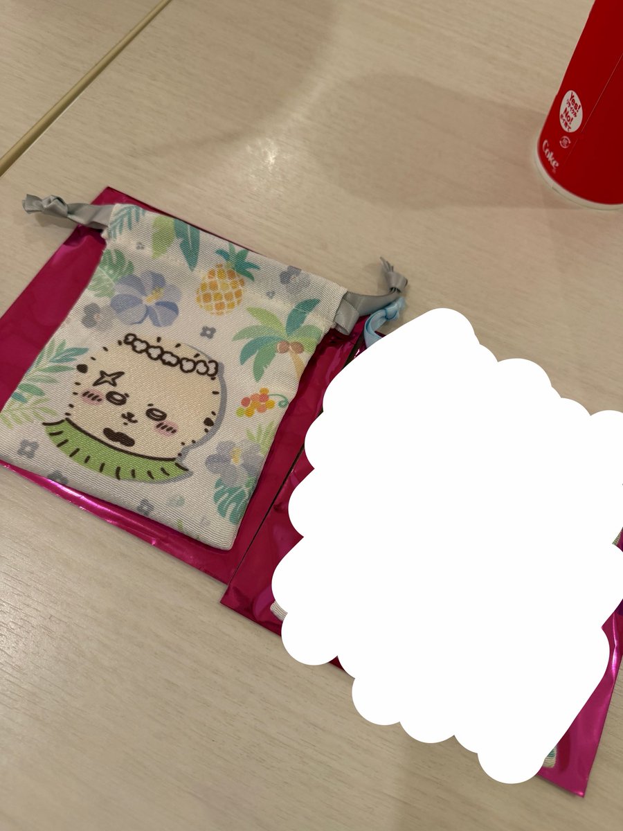ぁぉ。 tweet media