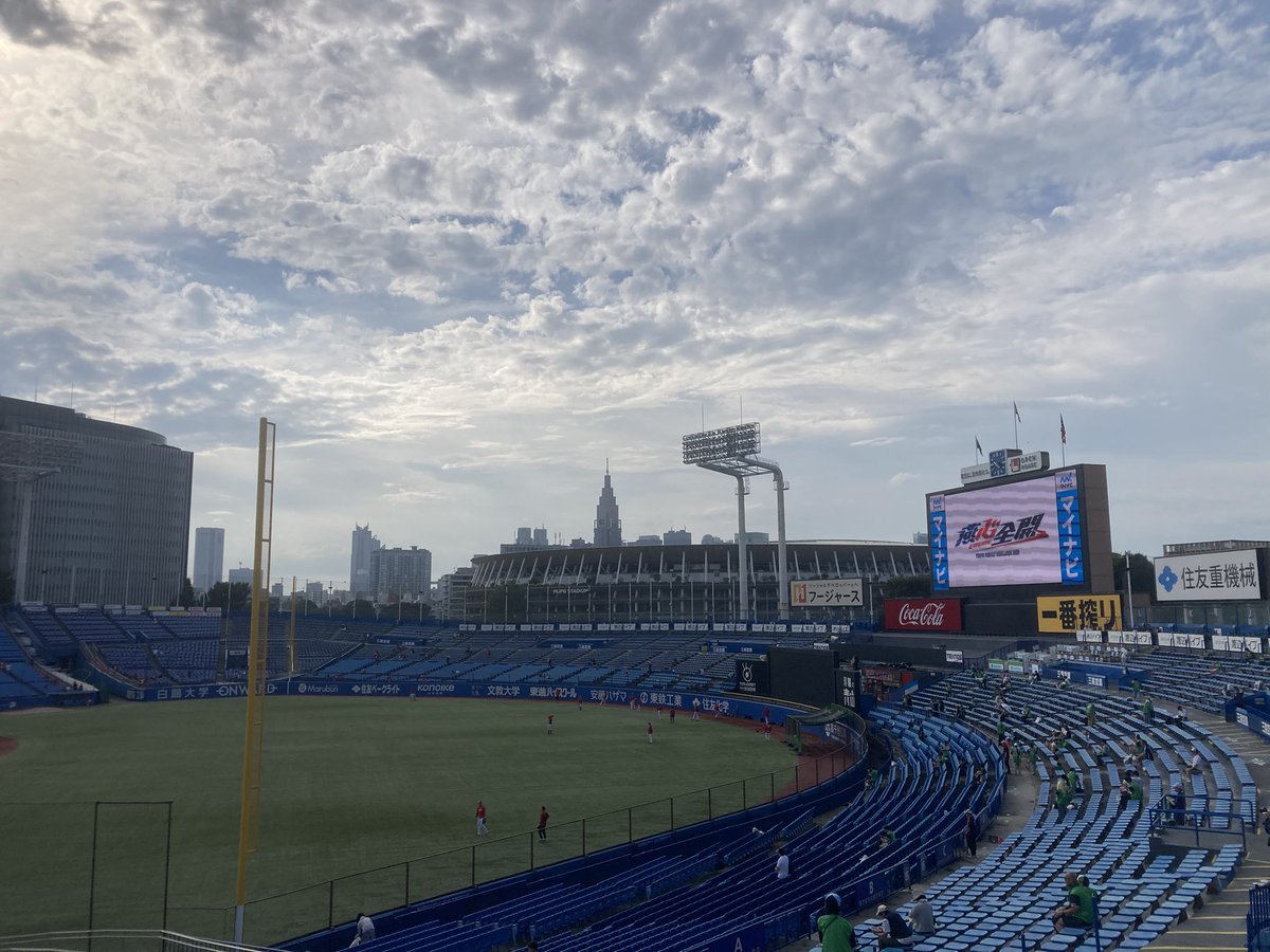 satoshi_a_su's tweet photo. 今日はここから
プロ野球セリーグ公式戦
神宮球場
ヤクルト vs 広島
PB18:00

前回までの観戦戦績5戦3勝2敗
(交流戦対L戦は除外)

相手に先制されるケースが散見されるので、逆に言えば何でもいいから先制する

これさえできれば戦えるはず

あとは天気が心配…

#swallows
#東京ヤクルトスワローズ https://t.co/7Aa1jROj3n