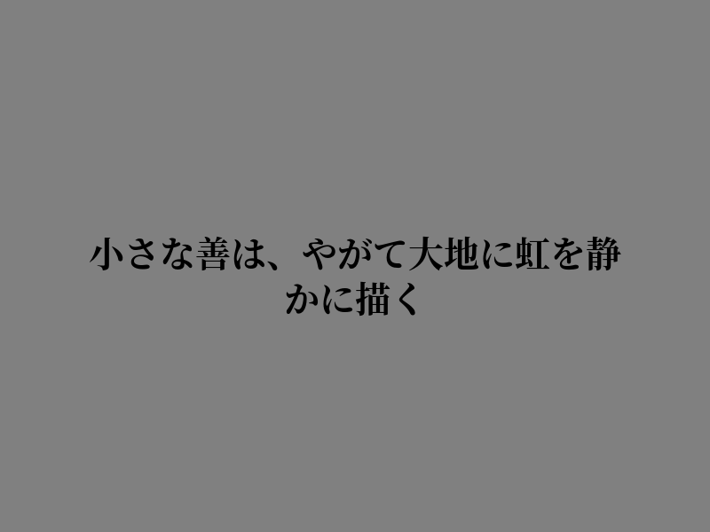 jennvanstry's tweet photo. 歩きやすい道がある https://t.co/nJuDBla0B7