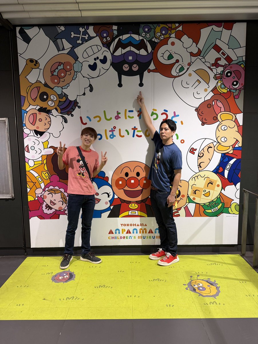 kaerutotsurugi's tweet photo. 今日はお友達と古代エジプト展へ。
たくさんの写真をオープンチャットであんたたちに見せてくれました！
その中から一部を💕

#古代エジプト展
#ゲイカップル
#おでかけ https://t.co/y9tOkHaPh3
