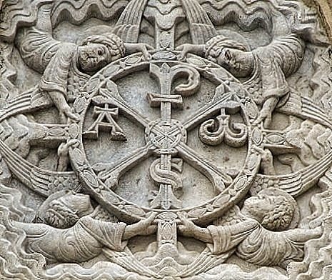 RomanicoEspana's tweet photo. Este precioso crismón reaprovechado e incrustado en la portada gótica de la Colegiata de Saint-Pierre de Saint-Gaudens (Alta Garona) 🇫🇷 https://t.co/Pg0rMEWgdD