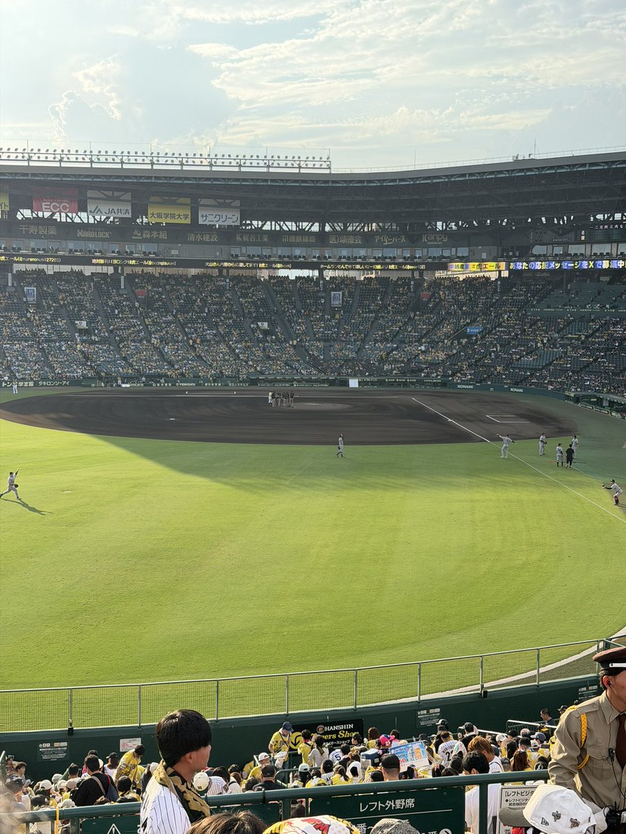 kaaaaaaii's tweet photo. #hanshin https://t.co/eMcjw3G2wS