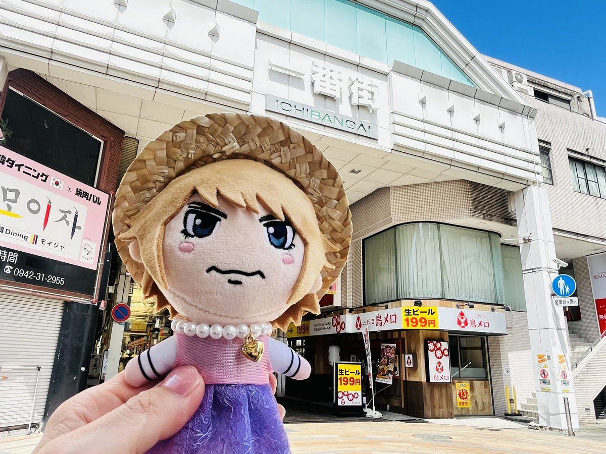 eri10239's tweet photo. 天神も博多もホテルが高すぎて、久留米でホテル撮ったから、いっぱい写真撮れてよかった🥰
また11月に来るの楽しみーー💕 https://t.co/vaLbPbqw2c