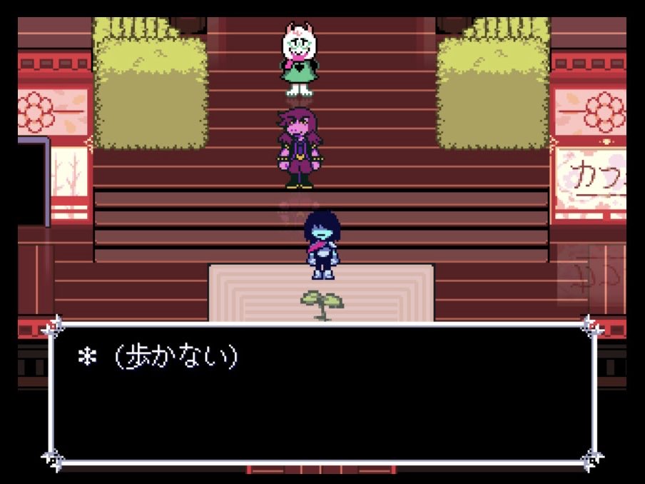 chitei_owari_FS's tweet photo. 水を少しだけあげて調べてみた https://t.co/XiVFp23KEE