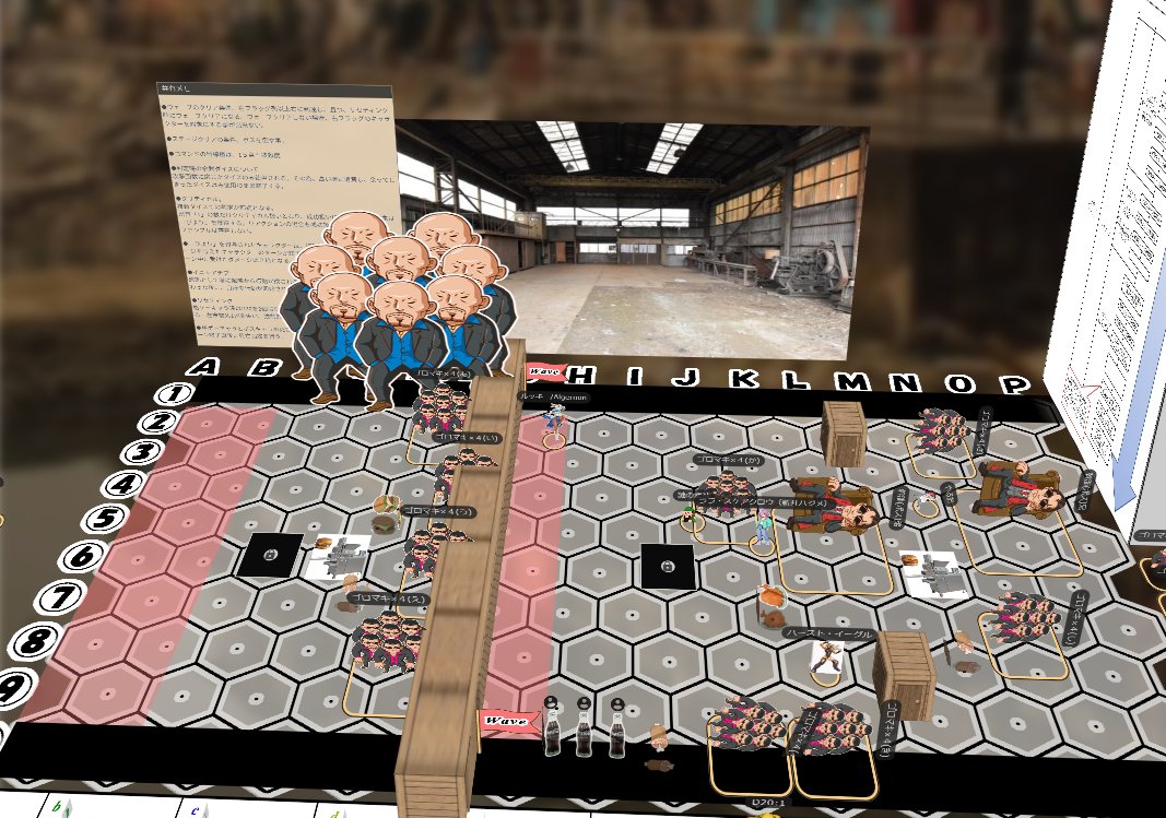 doyou_kisidan's tweet photo. 自分が作ってるオリジナルTRPG「脳筋ジャンキーズ」のテストプレイ21回目。
脳みそ筋肉で出来てそうなバカゲーでクソゲーなデータゲーTRPGが出来上がったと思ってる。
卓のみんなから、ご意見もいただいたので、それを基に再調整して、そのままルルブを作るかなと考えている。 https://t.co/059MAQHP1e