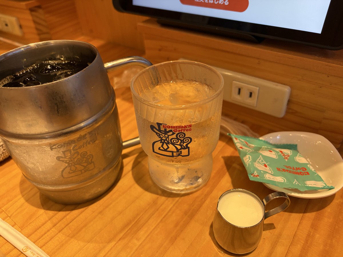 nina05080's tweet photo. 仕事の作業をするためにコメダへ。
場所を変えると作業効率変わっていいね！ https://t.co/sELgjbzIwb