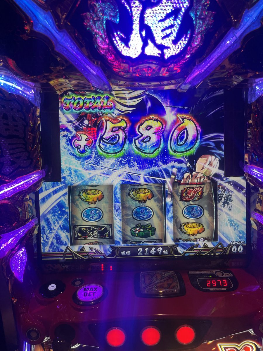 teru_hackc's tweet photo. 初めての絶頂ループ☝️
これ終わったら帰りたい、眠たい https://t.co/QddaDWLHjp