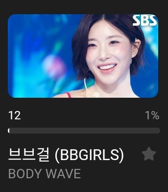 rabbitwonyuong's tweet photo. please vote for BBGIRLS on the Muniverse and Higher apps to help them win the Hot Stage award! ❤️

#BBGIRLS #BodyWave #BBee @weare_bbgirls https://t.co/rigms8PVbu