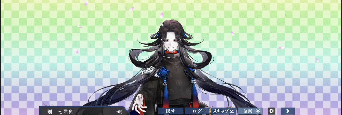 haru0117's tweet photo. 海辺で七星剣出た！
びっくりした(｡･о･｡) https://t.co/Nk8x0xZsvf